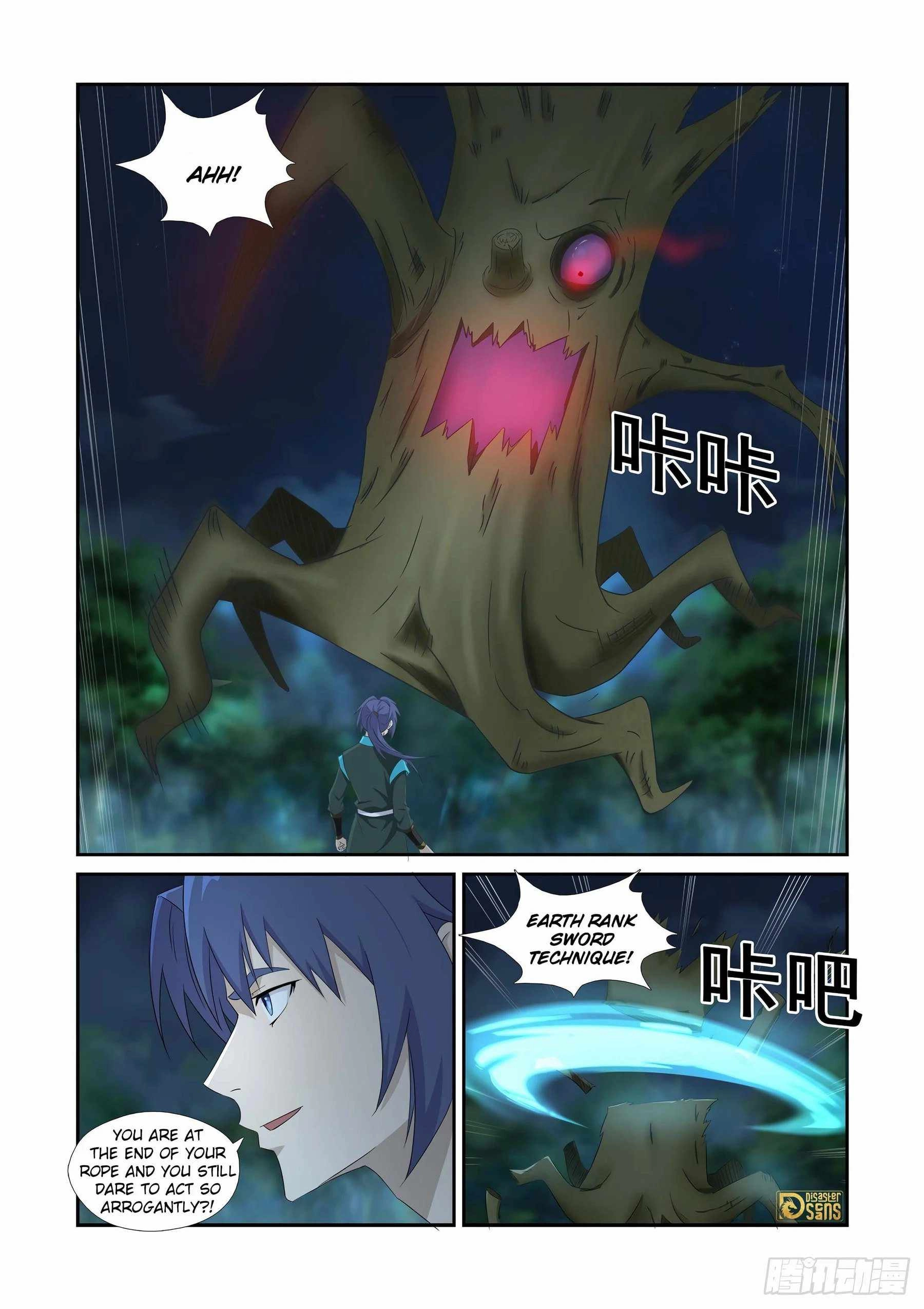 Heaven Defying Sword d Chapter 450 6